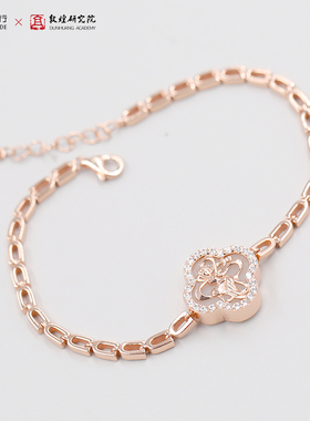 镶嵌锆石送女友生日礼物手链