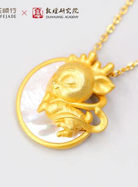 白贝母送女友生日礼物吊坠项链