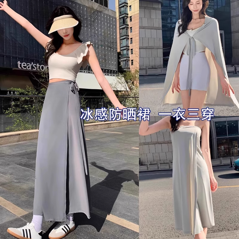 商品详情图片