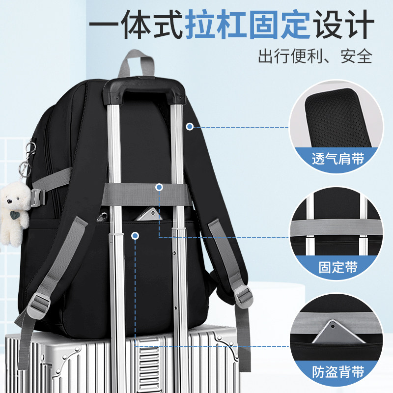  赛骆豪双肩背包