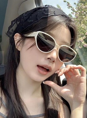 2025新款米白色猫眼墨镜女款韩版高级感网红防紫外线偏光太阳眼镜