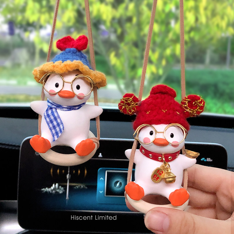 创意秋千鸭车载挂件香薰后视镜吊饰挂饰车内饰品摆件汽车装饰车挂,淘宝优惠券,粉丝福利购,淘宝优惠卷