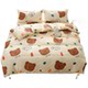 Special price quilt cover 150 200 230 student dormitory