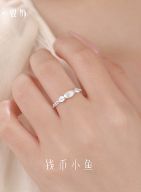 新中式足银S999小鱼钱币锆石戒指女文艺国风简约风新款银饰