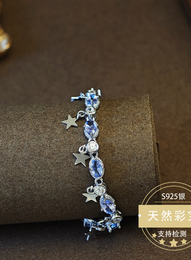 轻奢高级感天然坦桑石手链S925银镶嵌椭圆坦桑石手链时尚简约女款