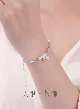 新中式铃兰珍珠手链999足银