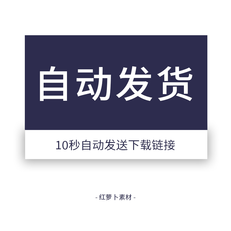 古典中国风古风传统边框祥云海报背景底纹图形图案PSD设计素材PNG - 图1