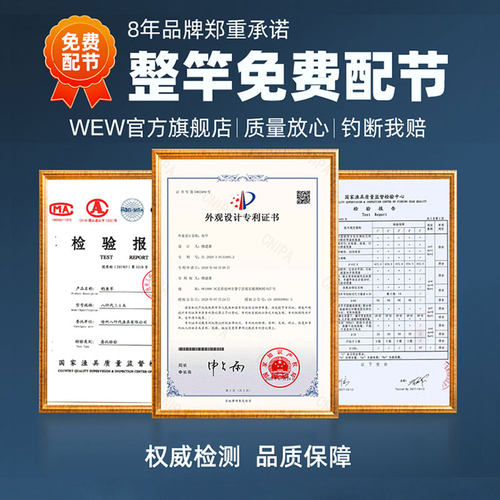 泛用路亚竿全套套装正品鱼竿新手抛竿水滴轮鱼杆海竿远投竿钓鱼竿 - 图3