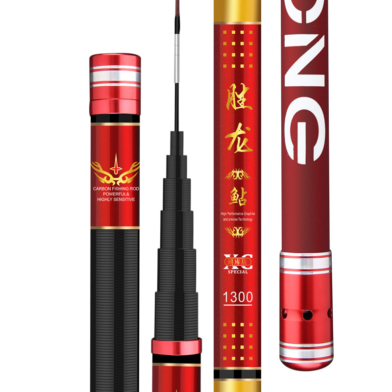 胜龙鮎日本进口碳素传统钓长杆钓鱼竿10米13手杆超轻超硬1581011,淘宝优惠券,粉丝福利购,淘宝优惠卷