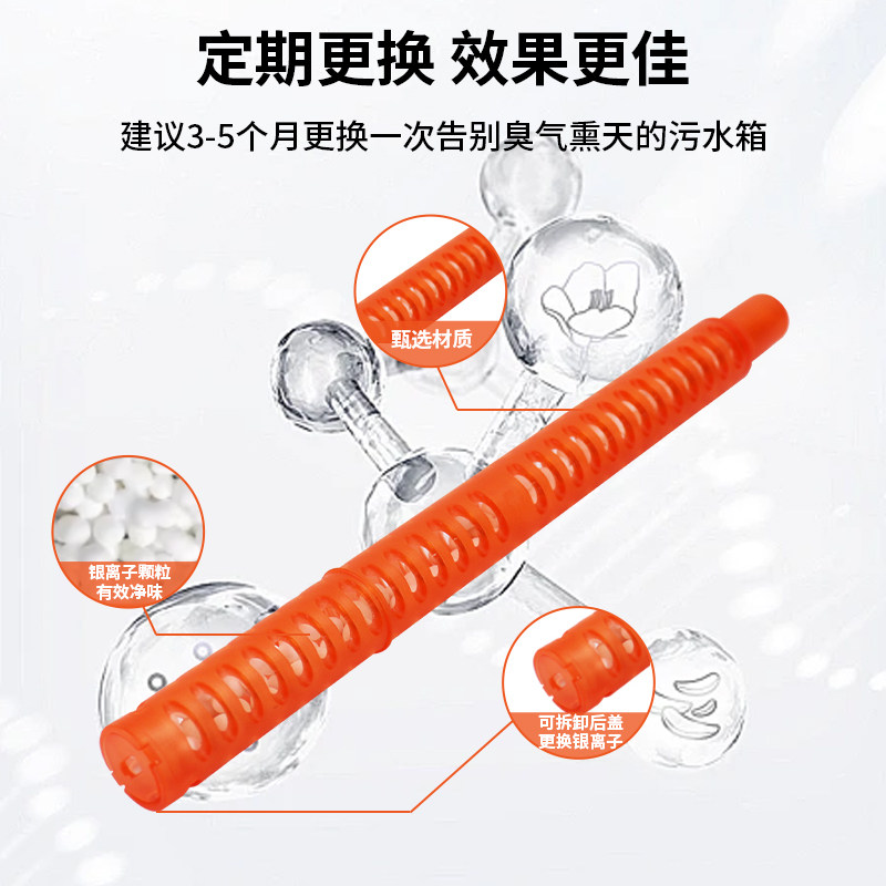 适配Uwant友望V8V10洗地机滚刷筒云朵系D100/D5Pro滤网配件除臭棒,淘宝优惠券,粉丝福利购,淘宝优惠卷