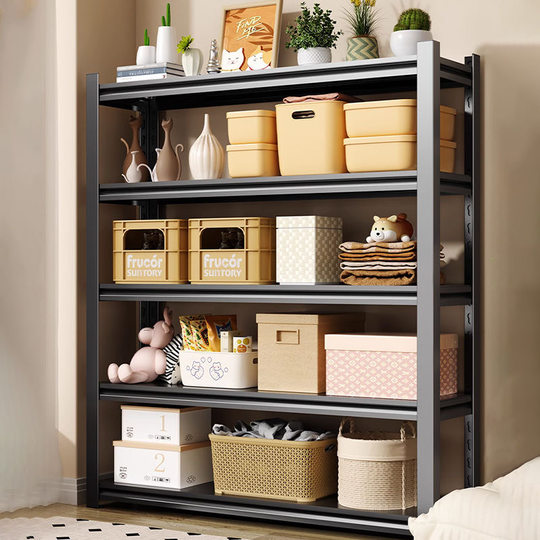 Household multi-layer floor-standing storage rack