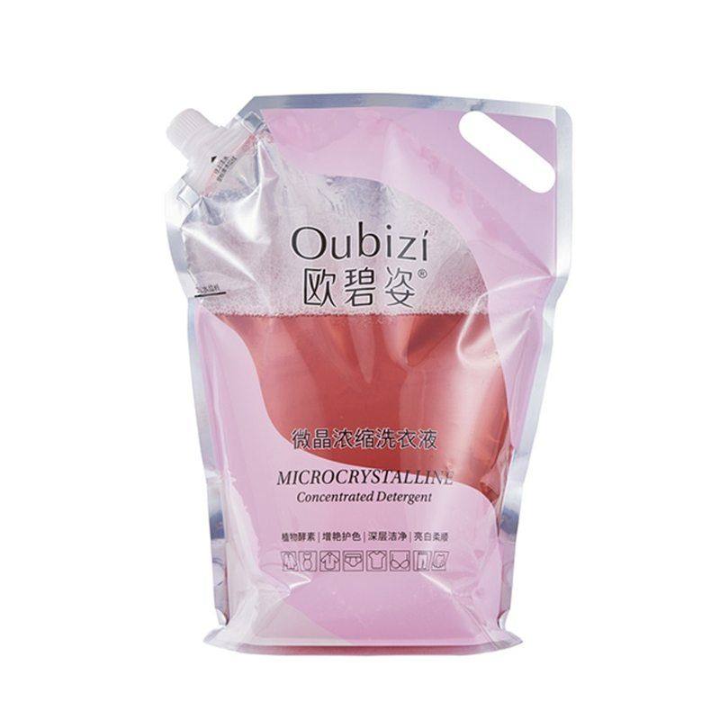 去欧碧姿厂家洗衣液家用香味污渍留香洗衣液机洗微晶内衣浓缩洗衣,淘宝优惠券,粉丝福利购,淘宝优惠卷