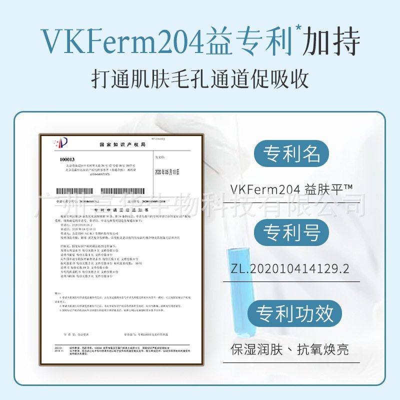 面部护理面霜清洁按摩抗氧去角质醒肤膏紧致按摩卸妆深层膏修本,淘宝优惠券,粉丝福利购,淘宝优惠卷