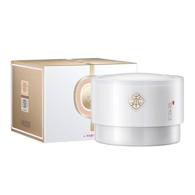 面部护理面霜清洁按摩抗氧去角质醒肤膏紧致按摩卸妆深层膏修本,淘宝优惠券,粉丝福利购,淘宝优惠卷