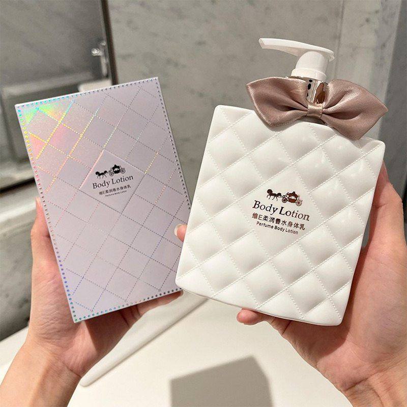 全身 身冬清爽香水留香娇贝诗E不假白素颜霜体乳维保湿润肤乳身体,淘宝优惠券,粉丝福利购,淘宝优惠卷