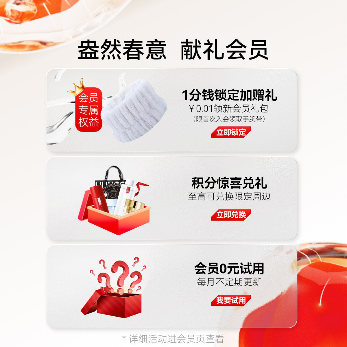 紅之小白泥洗面膏深層清潔毛孔控油潔面乳溫和氨基酸洗面奶女士男_HungChi紅之旗艦店_美容護膚/美體/精油