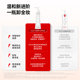 Red Xiaomanyao Pro Olive Ferment Extract Cleansing Oil Gentle, deep cleansing and refreshing water feel