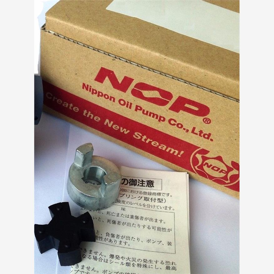 全新全新日本原装电机摆线泵液压泵TOP-2MY400-208HBMVB -3L现货 - 图2