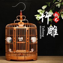 Kyary Cage New Painted Brow Cage Large set of bird cage Artisanal Bamboo 8 Gothic Cage Caged Birds Cage