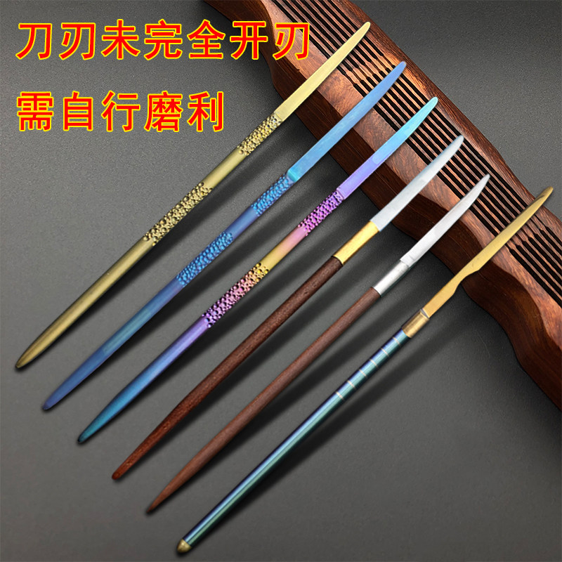 采耳工具耳刮云刀掏耳朵工具不锈钢钛合金碳素材质采耳师用刮耳毛_虎窝淘