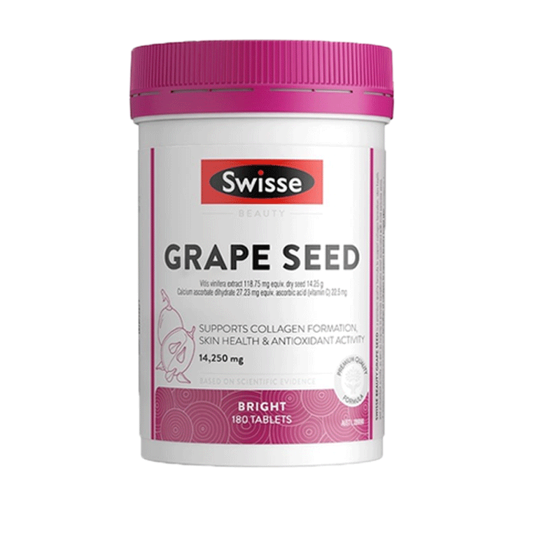 swisse斯维诗葡萄籽精华原葡萄籽粉 全奕海外葡萄籽提取物