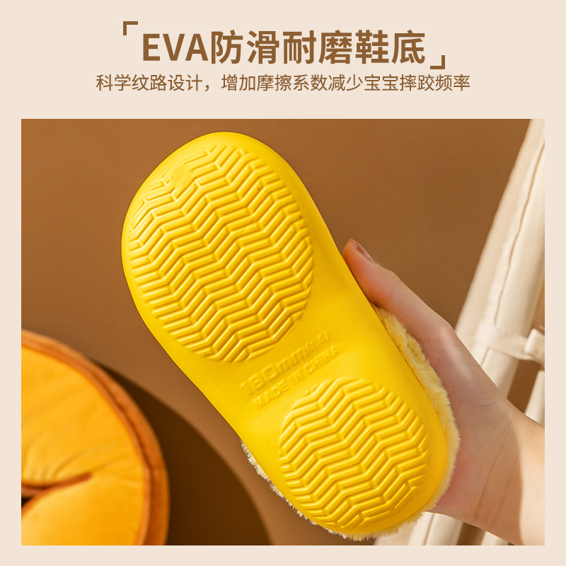 儿童棉拖鞋2024新款男孩秋冬季防滑防水高端eva材质保暖女童拖鞋