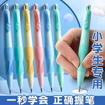 It is important for the child to write and hold the pen posture try this positive and gesture pencil to correct the holding pen posture plus the coarse refill is not easy to break