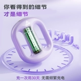 Пиковая фасция кольцо с пистолетом жирная машина живот живот