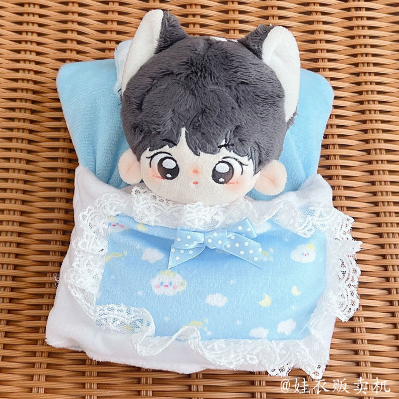 棉花娃娃床品10cm15cm明星玩偶娃娃馋汉堡包鸡蛋床品被子床垫枕,淘宝优惠券,粉丝福利购,淘宝优惠卷