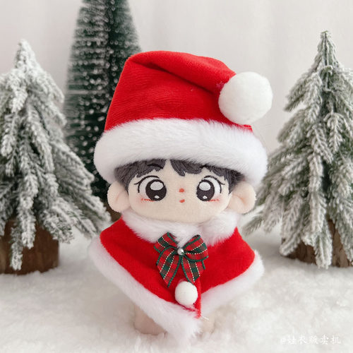 现货10cm15cm20cm娃衣圣诞老人小鹿套装棉花娃娃可爱公仔娃衣配饰 - 图1
