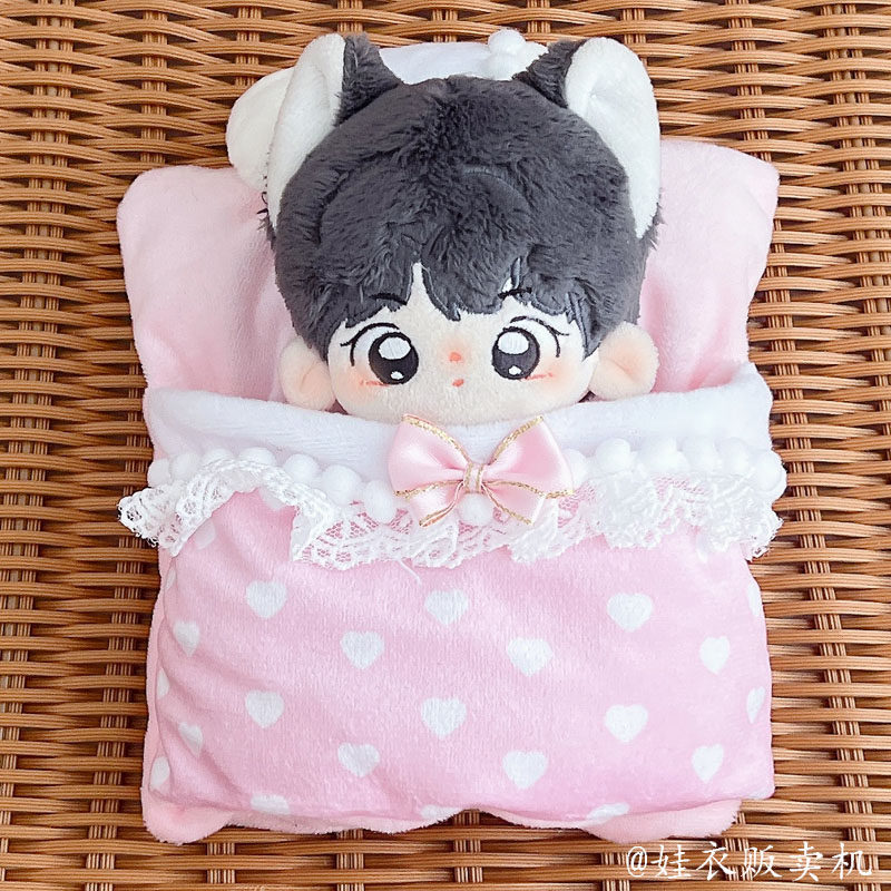 棉花娃娃床品10cm15cm明星玩偶娃娃馋汉堡包鸡蛋床品被子床垫枕,淘宝优惠券,粉丝福利购,淘宝优惠卷