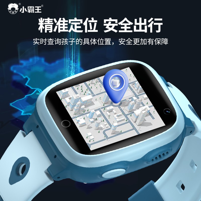 儿童电话手表男生小学生GPS定位小霸王Z9女童防水智能手表可插卡-图1