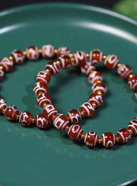 梵间星辰天然真品西藏庙供院供老矿玛瑙至纯红肉天地天珠手串手链