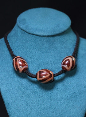 梵间星辰直播玛瑙玉髓吊坠