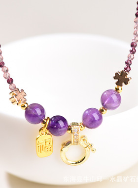 半手绘藏式风格八大守护神黄财神扎基拉姆绿度母唐卡紫水晶项链绳