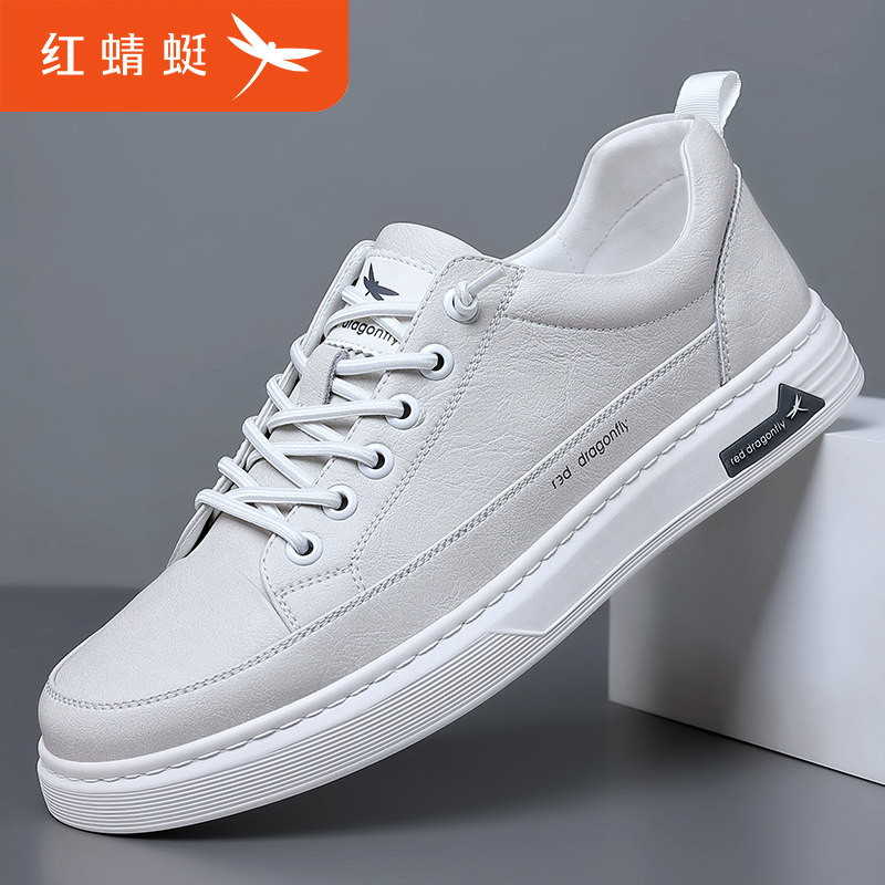 红蜻蜓男鞋冬季新款时尚真皮板鞋潮流百搭运动休闲鞋男士加绒皮鞋,淘宝优惠券,粉丝福利购,淘宝优惠卷