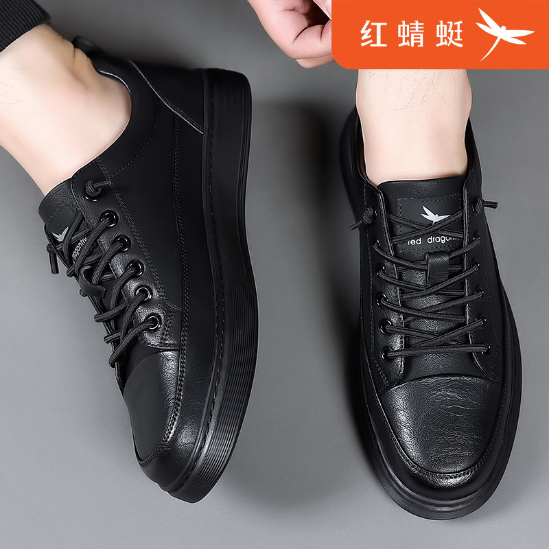  红蜻蜓乐壮休闲皮鞋