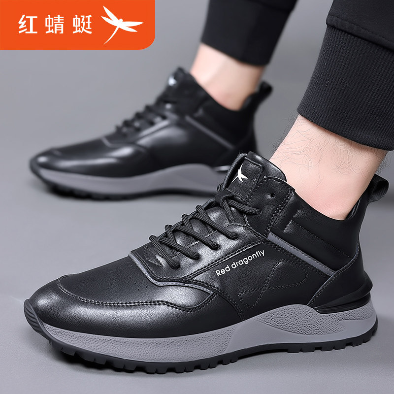 红蜻蜓春季2023新款真皮运动男鞋 红蜻蜓乐壮高帮鞋
