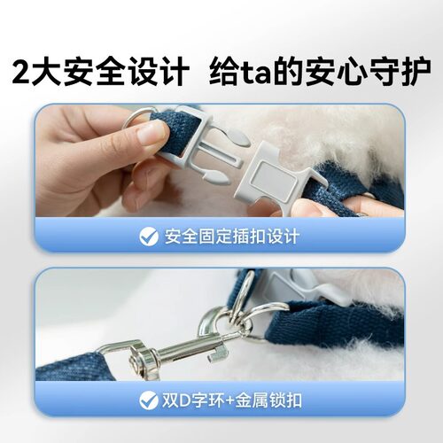 春夏牛仔透气宠物牵引绳防挣脱胸背带中小型狗狗猫咪外出遛狗绳子 - 图1