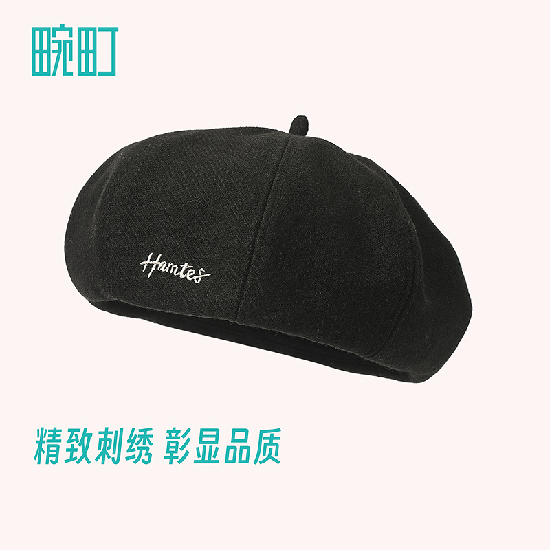 畹町复古贝雷帽女秋冬季时尚文艺百搭蓓蕾帽质感毛呢南瓜画家帽子 - 图0