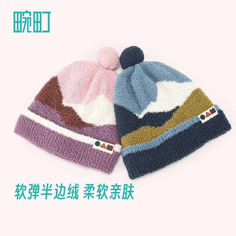 畹町儿童针织帽秋冬季自发热抗静电保暖加厚毛线帽子男女孩护耳帽,淘宝优惠券,粉丝福利购,淘宝优惠卷