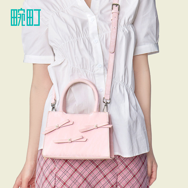 畹町蝴蝶结手提包女士纯欲小香风时尚甜美小方包肌理感通勤斜挎包,淘宝优惠券,粉丝福利购,淘宝优惠卷