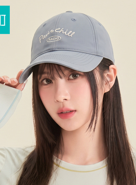 畹町浅蓝色系棒球帽女字母刺绣弯檐鸭舌帽百搭休闲情侣软顶帽子女
