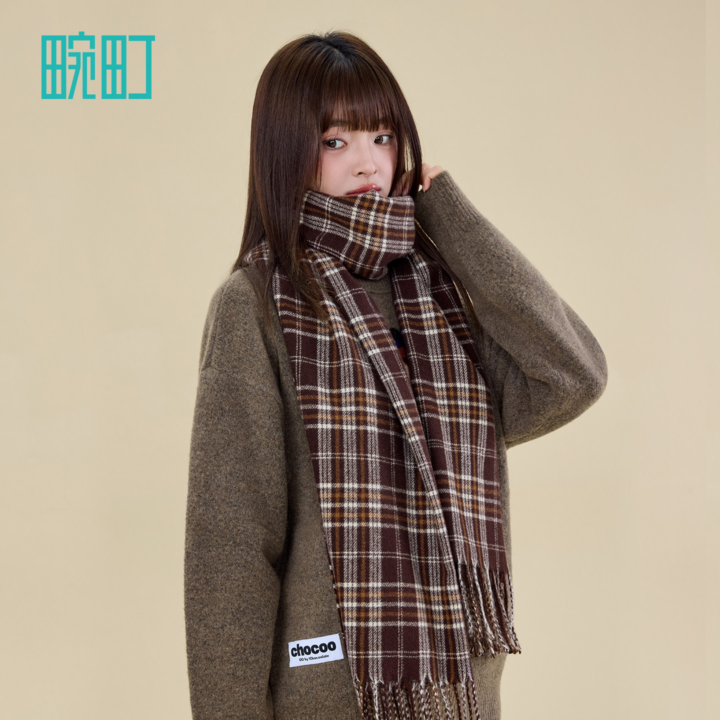 畹町复古简约百搭格纹围巾