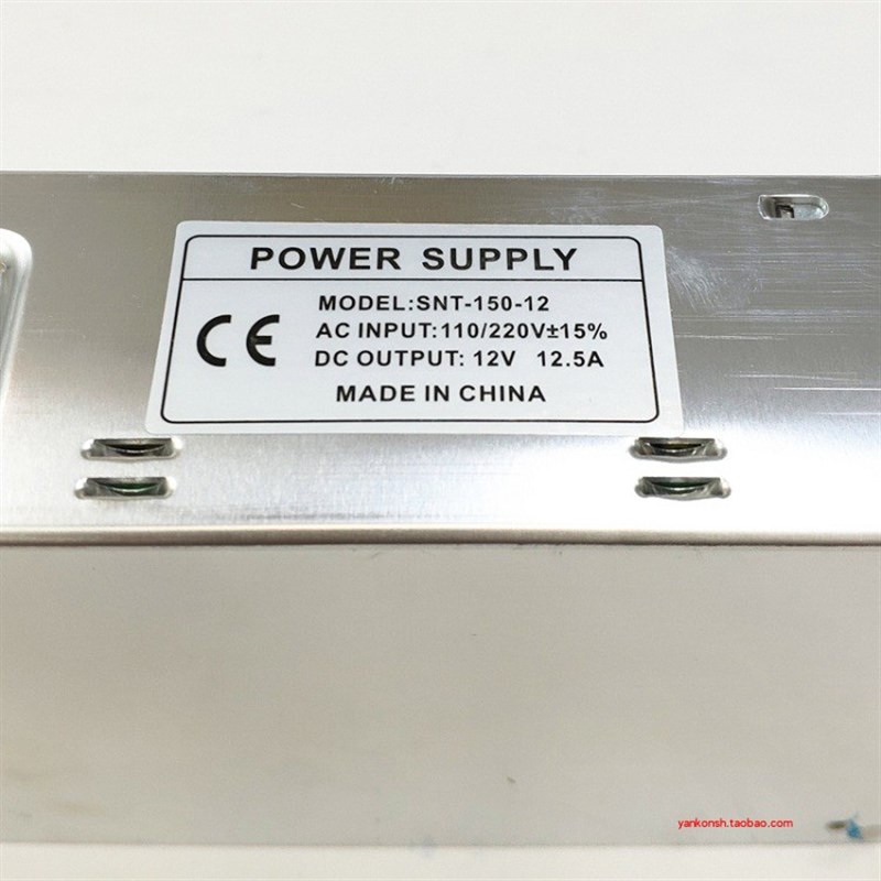 220v转12v监控显示屏直流电s源LED灯带150W变压器LQ-150-12V 12.5 - 图1