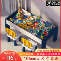 Children Building Blocks Table Toys NTU Granular Male Girls Baby Puzzle Assembly Multifunction Game Table And Chairs Suit