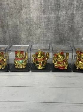 2inchSolarmuckytgbsd