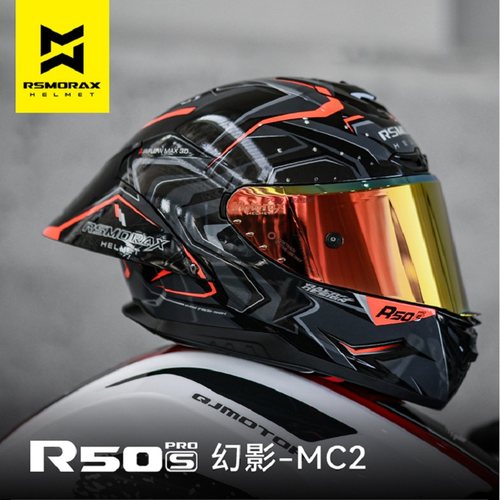 MOTORAX摩雷士R50SPRO摩托车头盔男女四季大尾翼机车全盔百花齐放 - 图2