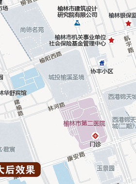 2026新版榆林市区挂图墙面装饰画客厅沙发墙壁挂画世界中国挂画