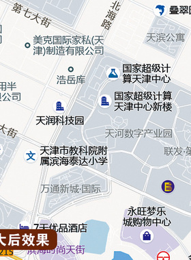 2026新版滨海新区挂图墙面装饰画客厅沙发墙壁挂画世界中国挂画
